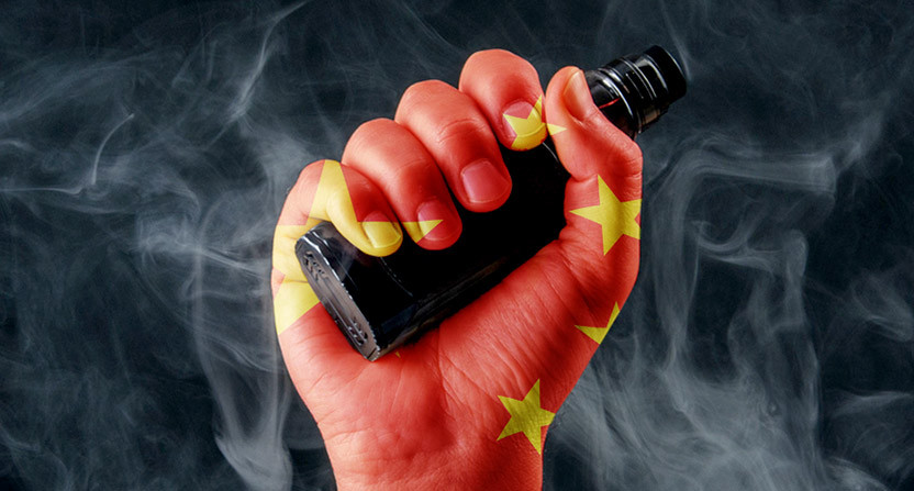 La Chine fait main basse sur les e-cigarettes