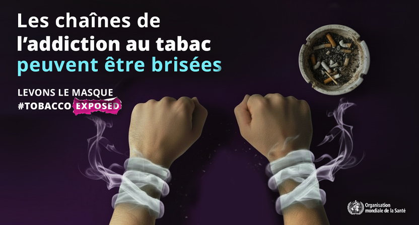 Journée sans tabac