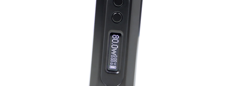 L'écran de la box IPV D3 par Pioneer4you